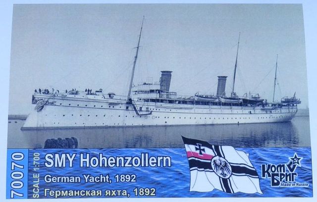 Yacht SMS Hohenzollern Deckelbild