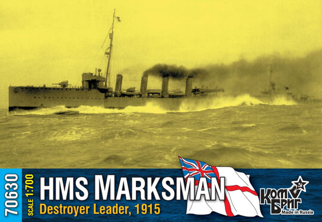 HMS Marksman Deckelbild