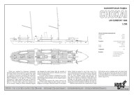 Kanonenboot Chokai Anleitung