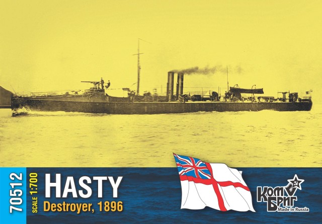 HMS Hasty Deckelbild