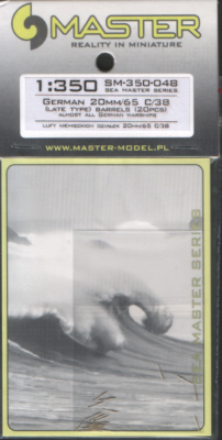 Master Model SM-350-048 Deutsche 20mm Flak