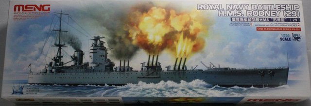 Deckelbild Schlachtschiff Rodney