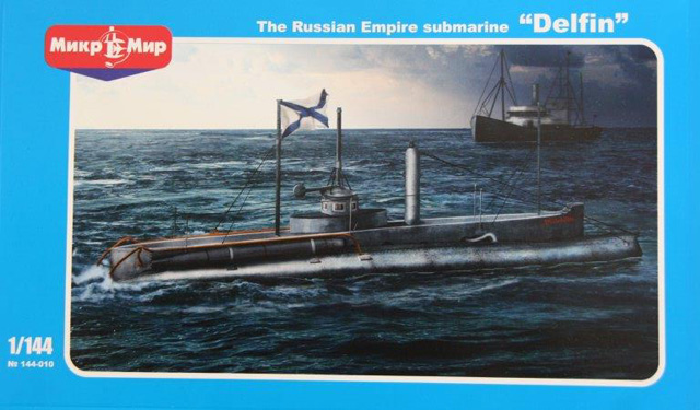 Russisches U-Boot Delfin Deckelbild