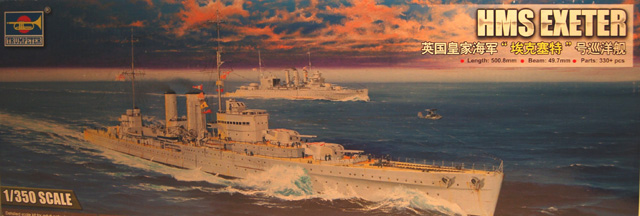 HMS Exeter Deckelbild