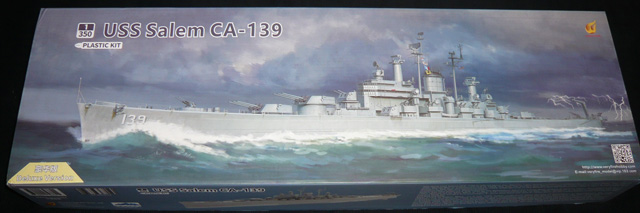 USS Salem Deckelbild