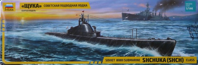 U-Boot der Shchuka-Klasse Deckelbild